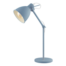 Eglo 204085A - Priddy-P 1-Light Table Lamp